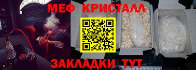 гашиш Кинель