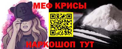 кокс Кингисепп