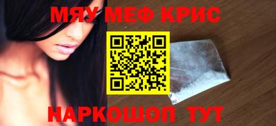 гидра Кимры