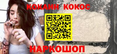 гидра Кимры