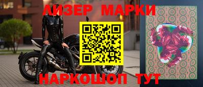 гидра Кимры