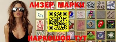 кокс Кингисепп