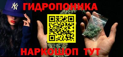 гашиш Кинель