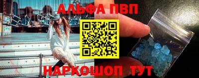 гашиш Кинель