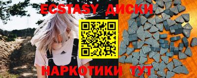 гидра Кимры