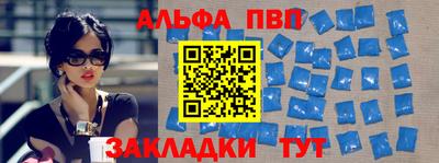 гашиш Кинель