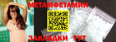 кокс Кингисепп