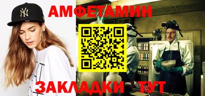 кокс Кингисепп