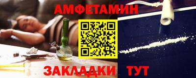 гашиш Кинель