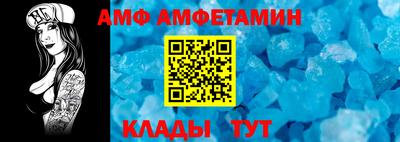 гашиш Кинель