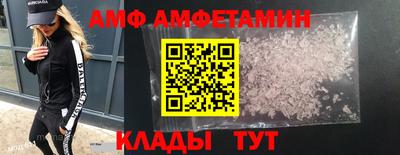 кокс Кингисепп