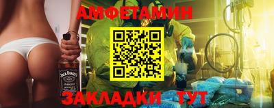 гашиш Кинель