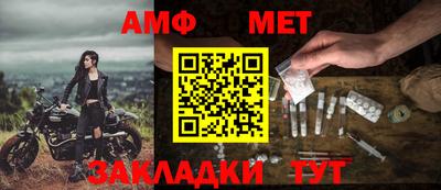 гашиш Кинель