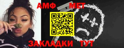 гашиш Кинель