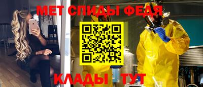гашиш Кинель