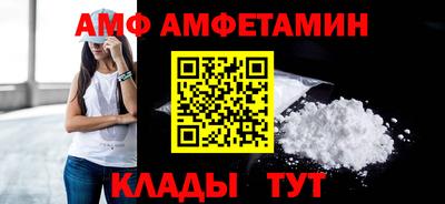 кокс Кингисепп