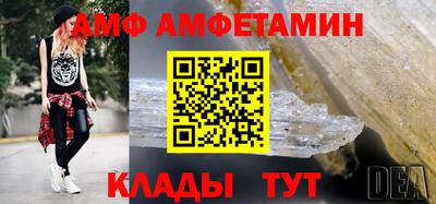 гашиш Кинель