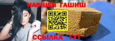 кокс Кингисепп