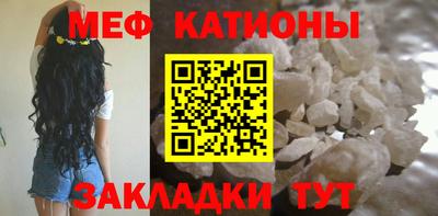 кокс Кингисепп