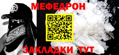 кокс Кингисепп