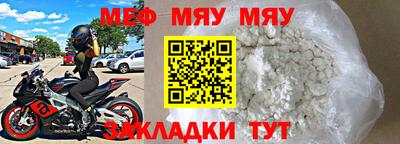 гидра Кимры