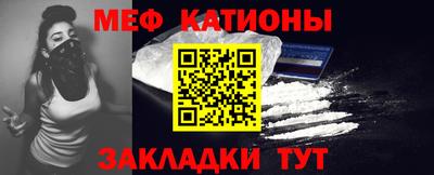 кокс Кингисепп