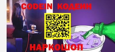 кокс Кингисепп