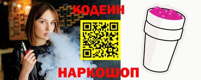 гидра Кимры